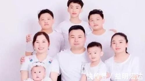 中国人|老大是女儿,父母还想凑成“好”字,没想到一下来了“6套房”