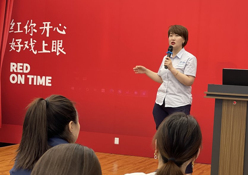 美者|新适力正当红西安艾薇美医院保妥适小红瓶新品发布会隆重举行