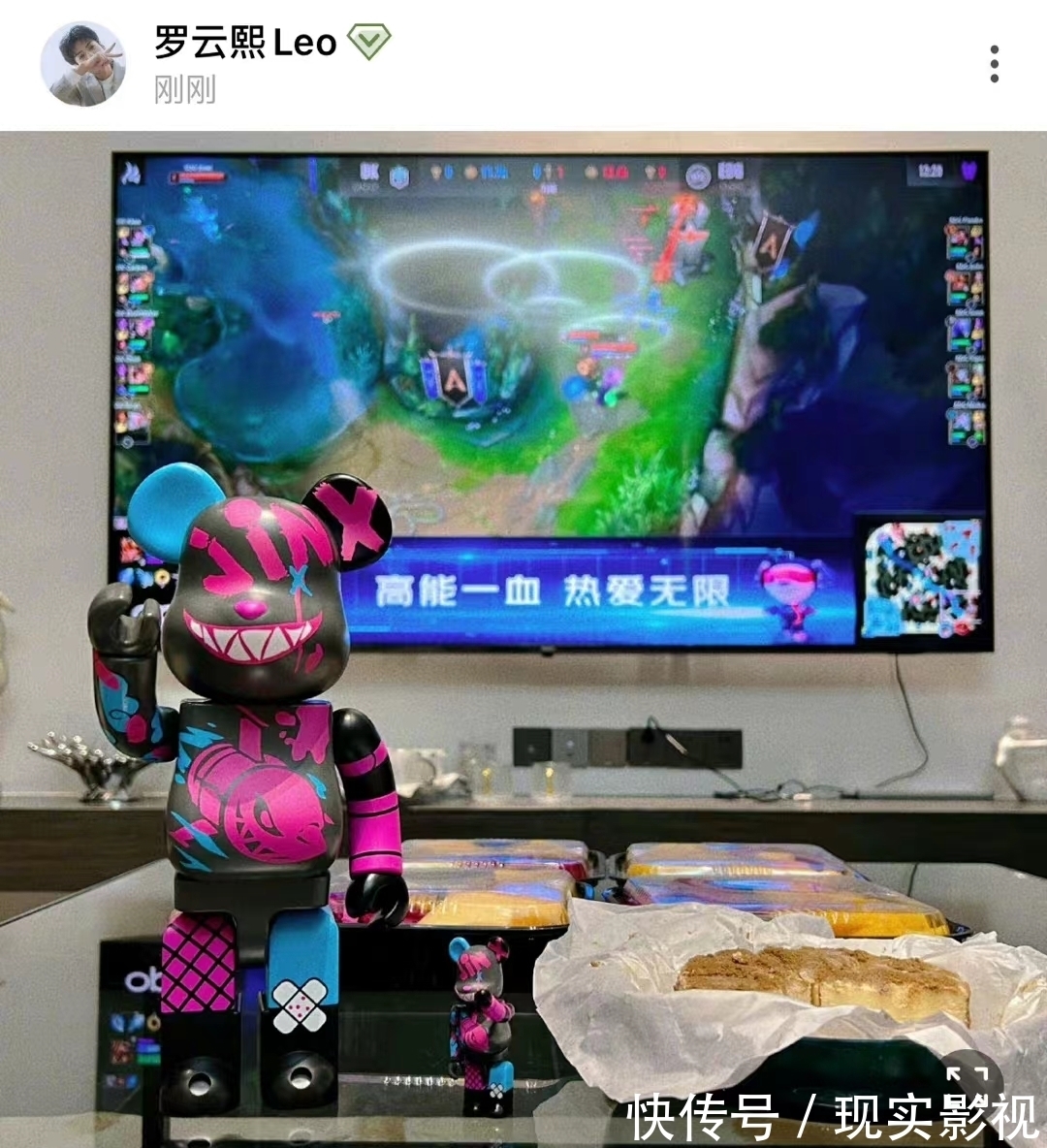 王俊凯、朱一龙等明星祝贺EDG夺冠,“明星召唤师”王一博很骄傲