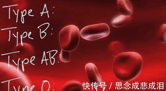 智商|斯坦福大学发现:这个血型的妈妈,生出的娃智商更胜一筹