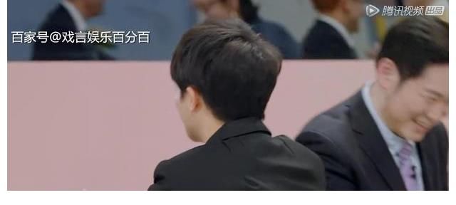 《offer3》代教主任空降现场，周深正能量爆棚，疯狂输出个人魅力