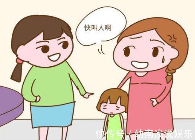 谦虚|这3种“中国式礼貌”，正在毁掉你的孩子，许多家长却都在做