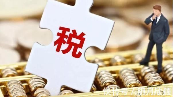 抵扣|很多人都认为千万不要给租客备案!那么,给租客备案有什么影响?