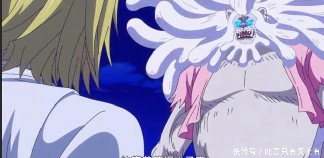 漫画|海贼王872集波克慕斯的月狮形态被动画组魔改,力量被强化过头