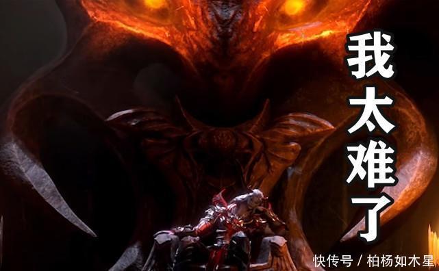 大陆|斗罗大陆修罗神提前出场,看清模样后,终于知道唐晨有多难!