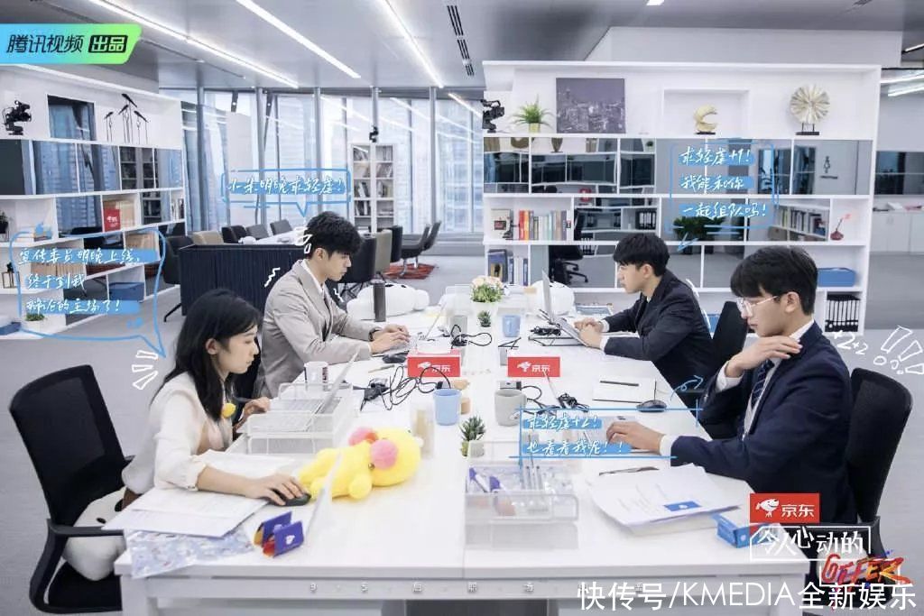 职场类综艺扎堆来袭，打工人真的爱看吗？