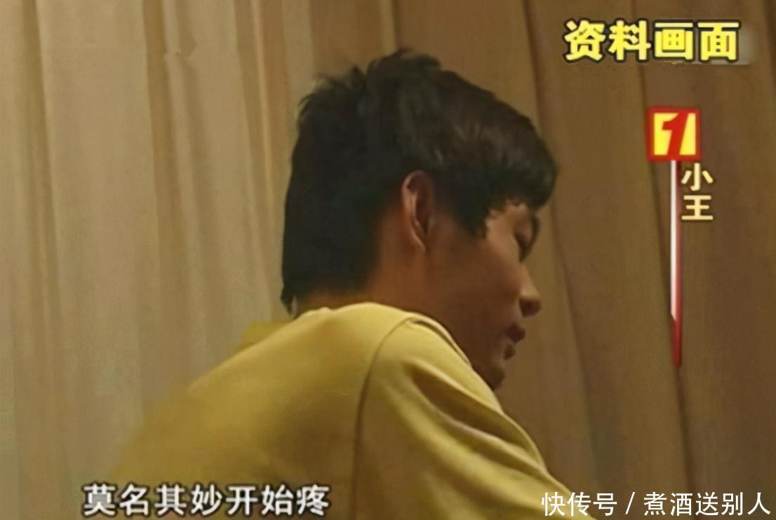 年前|9年前,2万“卖肾”买苹果手机,如今他正在为年轻“买单”