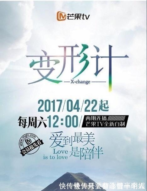 给城市爸爸打电话却被拉黑，时隔八年，靠自己活出了想要的生活
