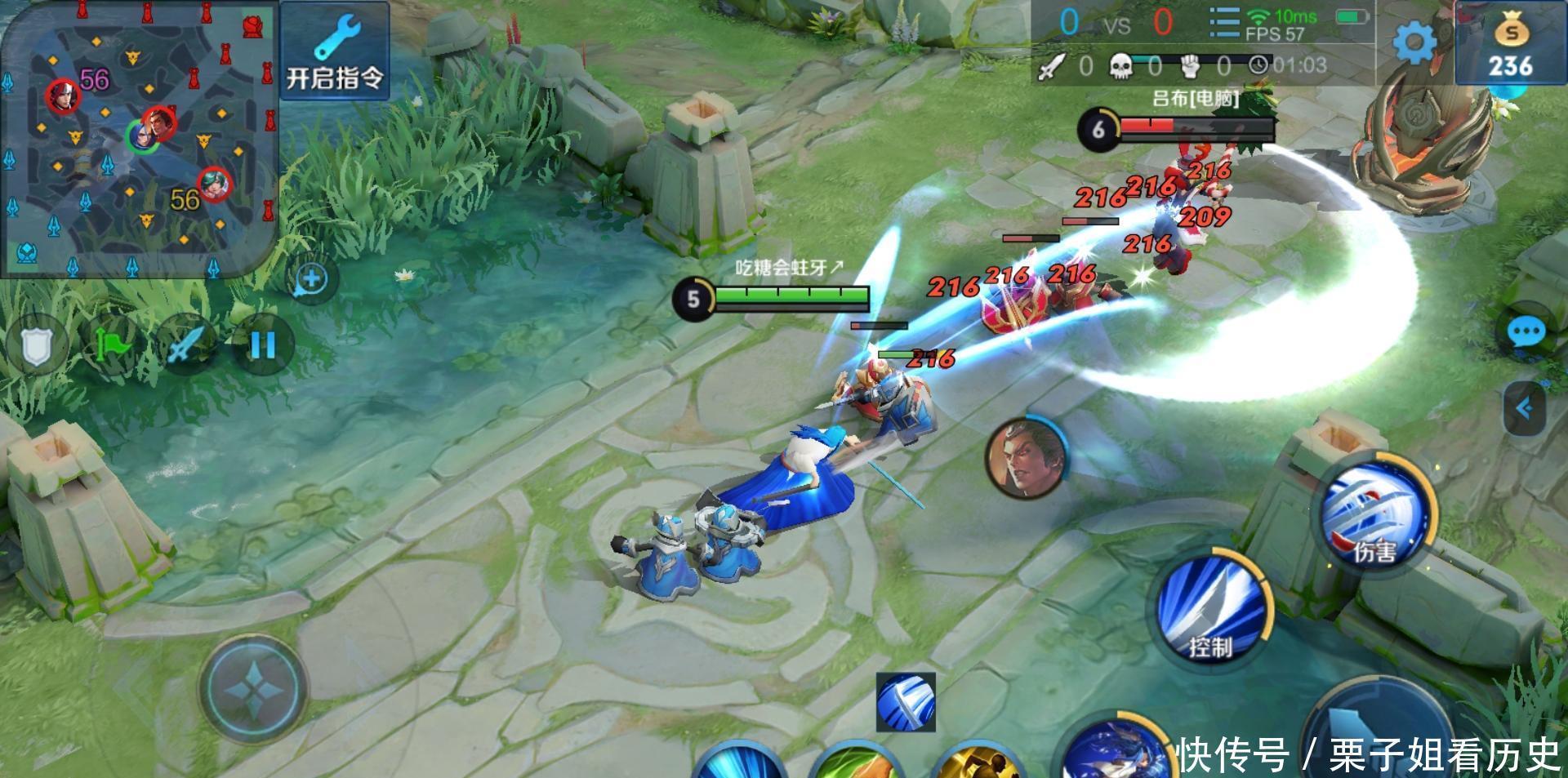 应对|王者荣耀实战分析如何应对吕布的真伤威胁,对线思路详解!