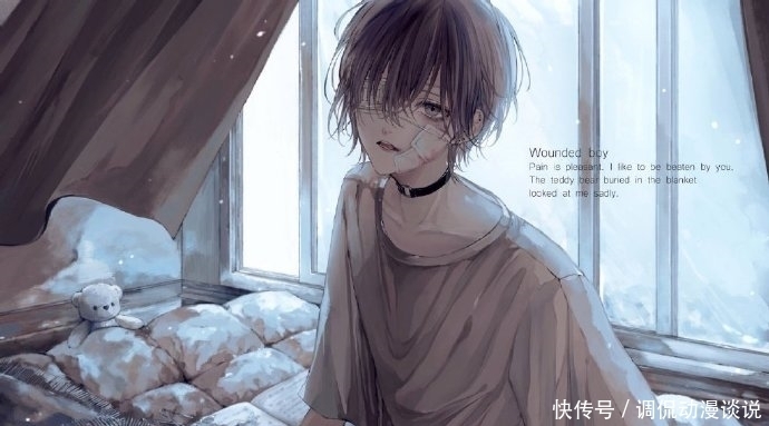 身体|今日推文:和反派魔尊互换身体后,注意不要OOC,不然遭雷劈!