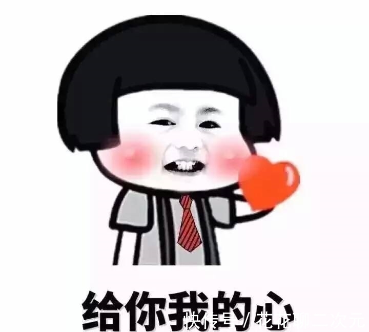 |笑话:怀疑媳妇和邻居有事,偷用邻居手机给她发短信说:分手…