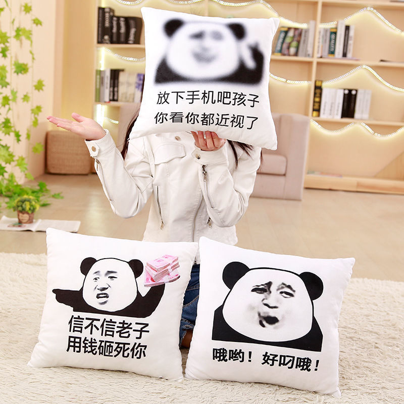 |爆笑段子:昨天情人节,我独自在小区里散步