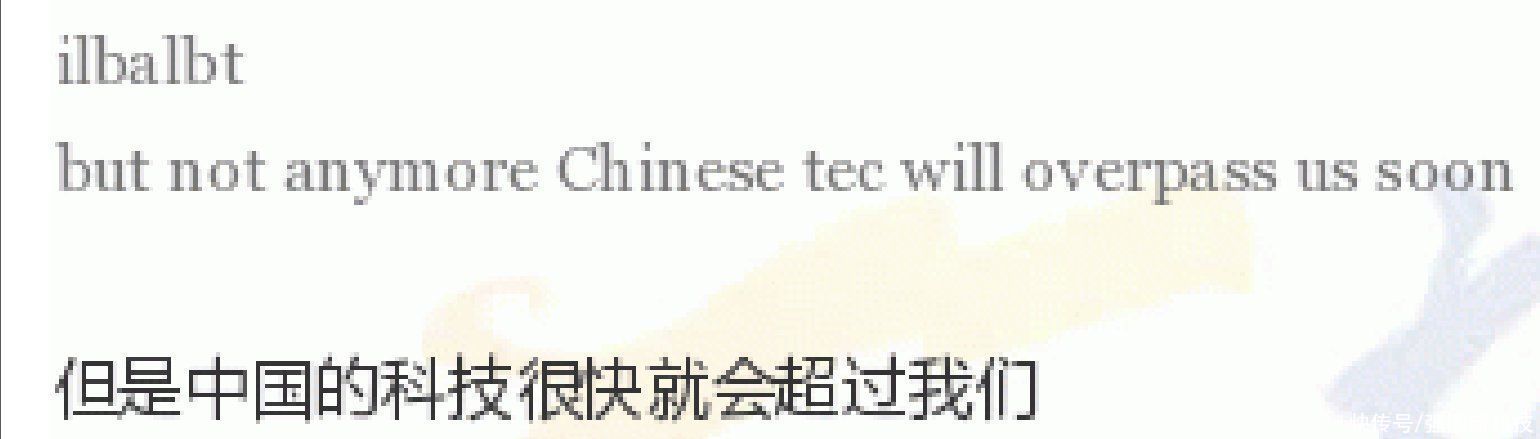 升器 嫦娥五号发射成功引热议，美国人：中国的科技很快就会超过我们