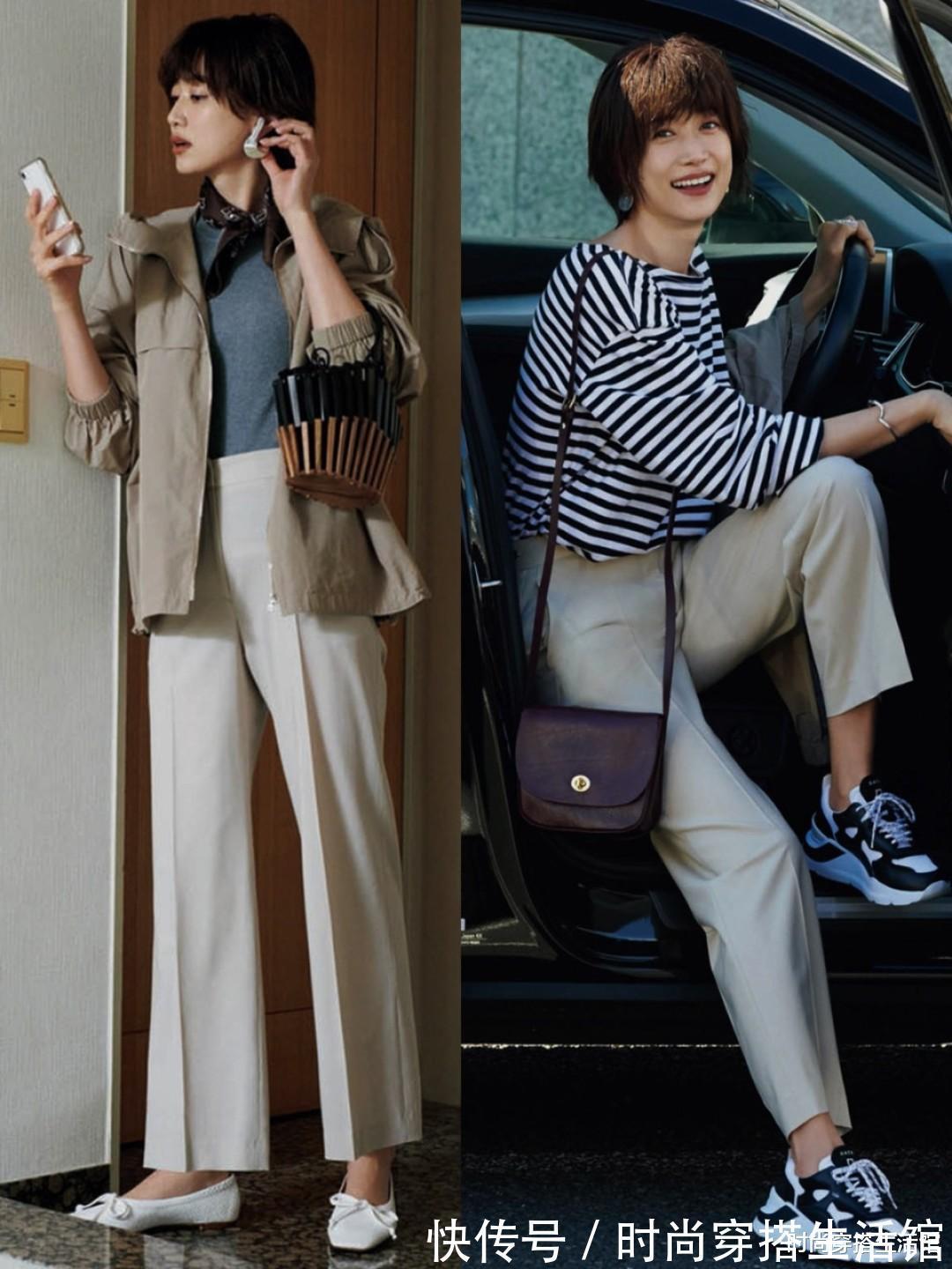 小个子 40岁左右女人,裤子在精不在多,今年流行这4条裤子,时髦又显瘦