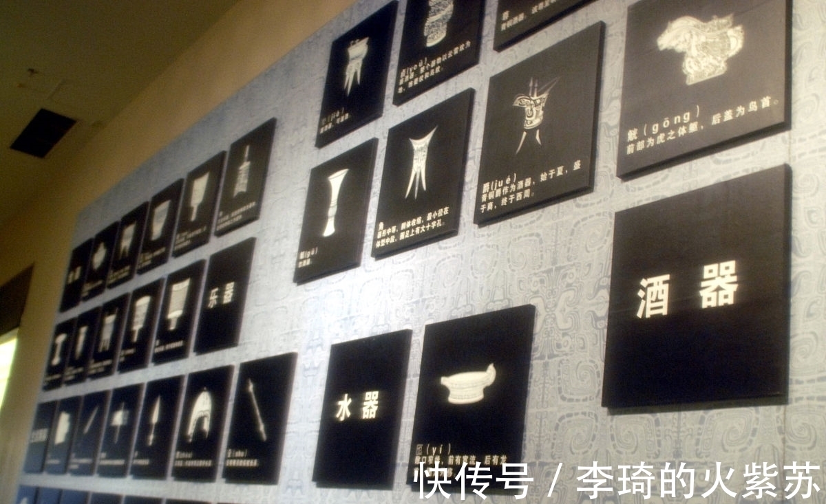 古蜀国$三星堆挖出华夏文明的真相，山海经竟然是古文明史书