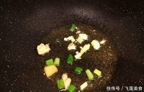 不见|炒青椒时加“一宝”,隔三差五就馋,大肚腩不见了,皮肤更细腻