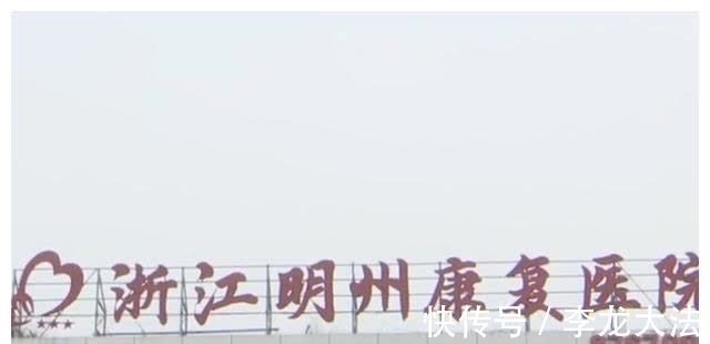 发烧|3岁小孩20天高烧不退,家属发现医院体温计有问题,直接气炸了