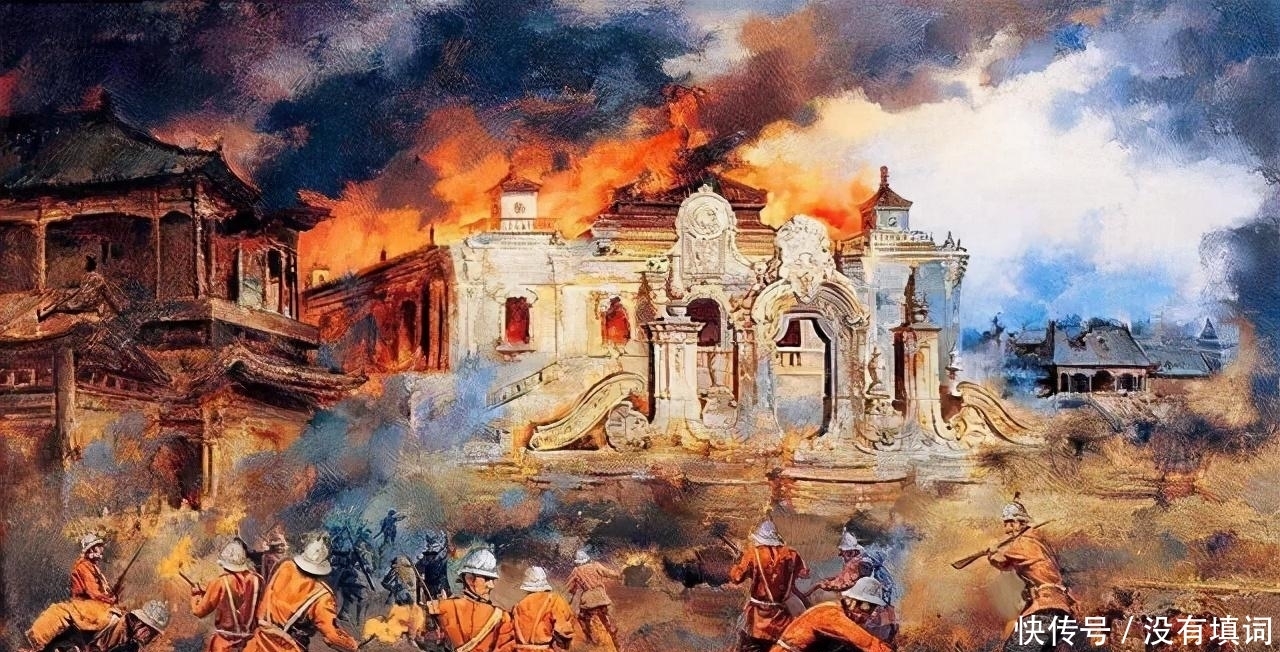 咸丰|四无四贪皇帝,苦命风流天子——咸丰