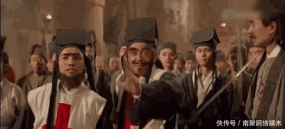 曝光|金庸武侠世界门派分布图曝光!网友:难为六大门派围攻光明顶了