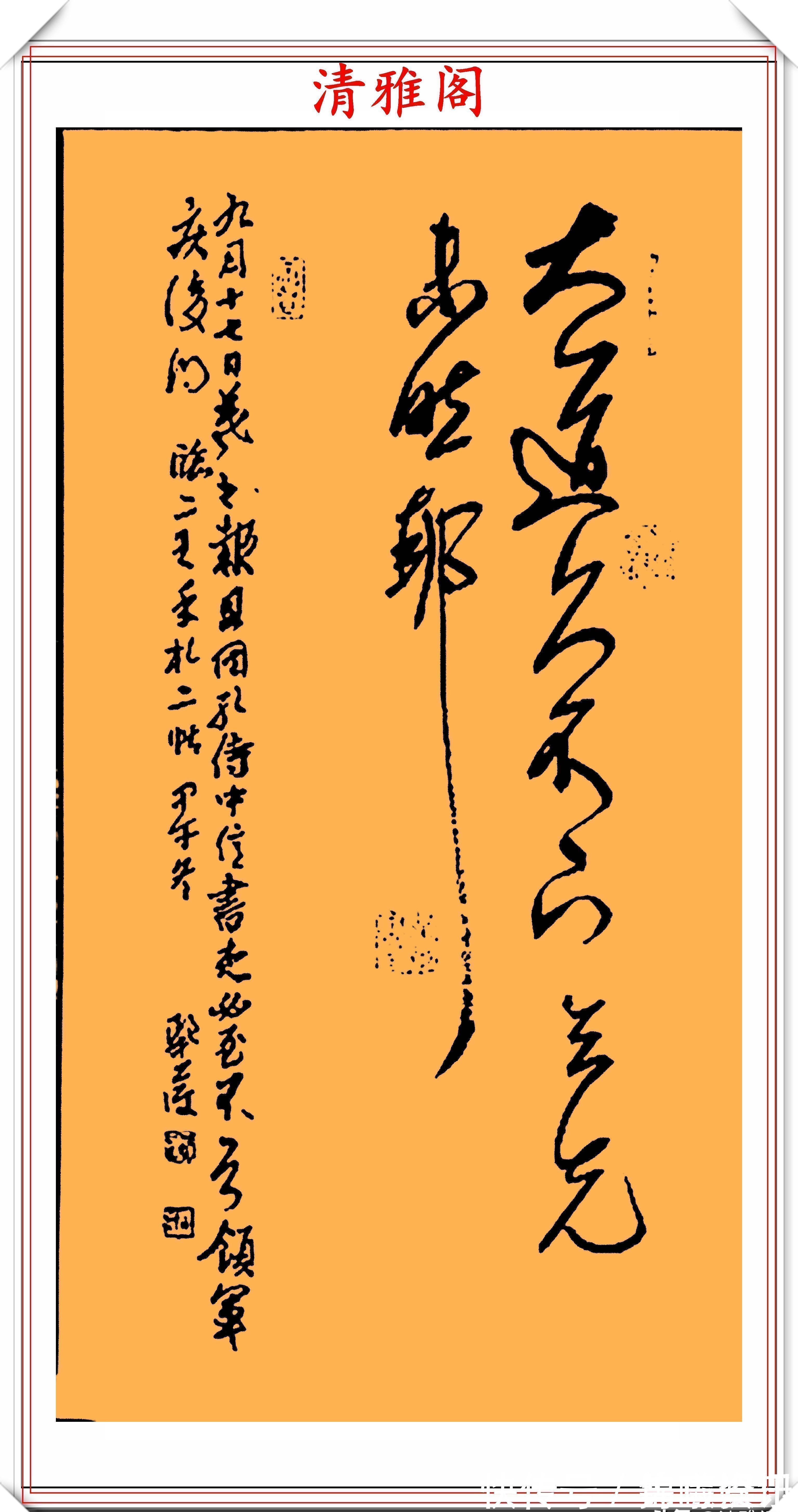 书法艺术&清华大学书法研修班的刘丽萍,极品书法作品展,笔法老辣自成一体