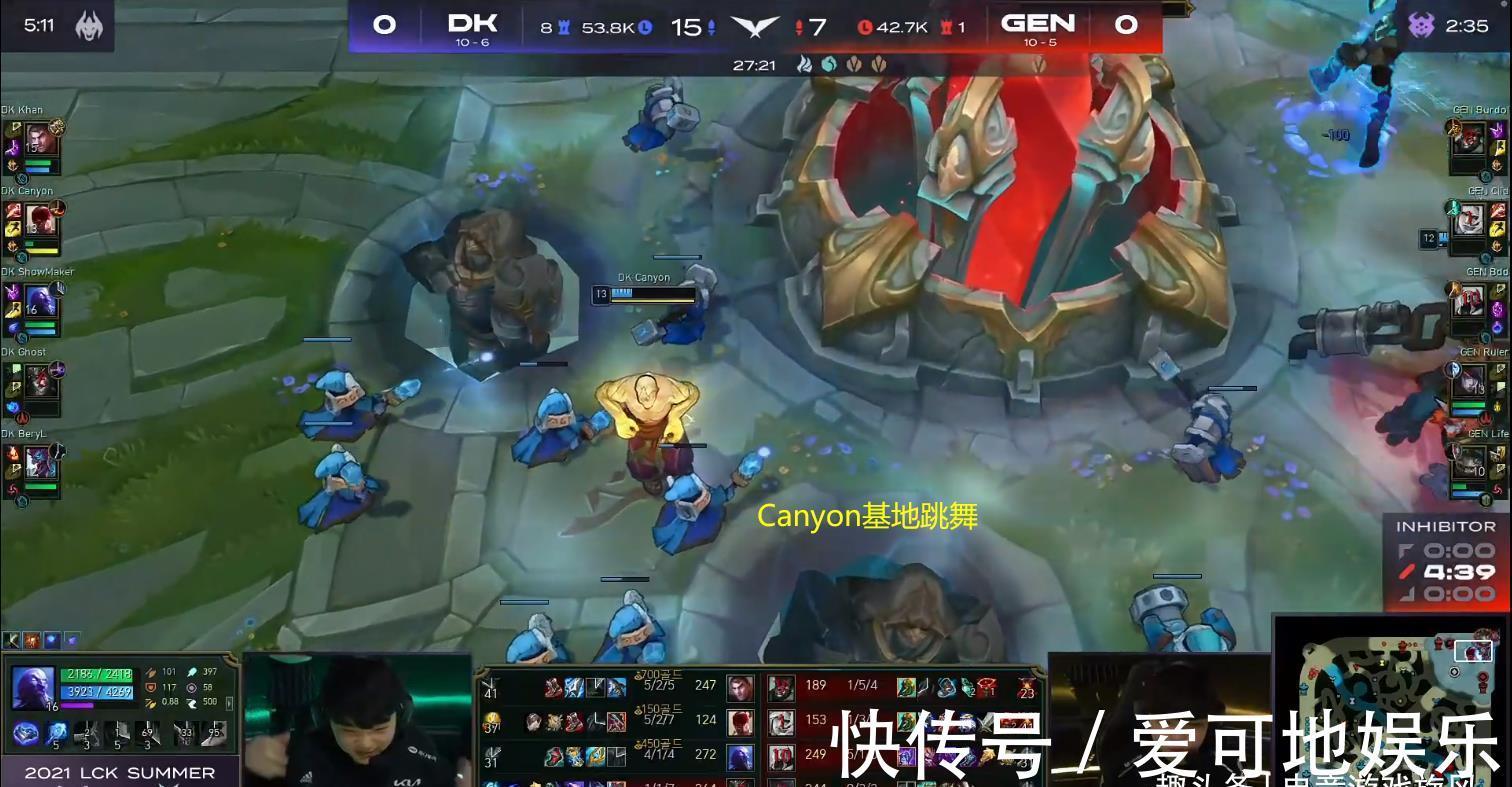 lol|LOL:DK一条小龙都没拿到也能获胜?GEN不拖后期主动“送死”!