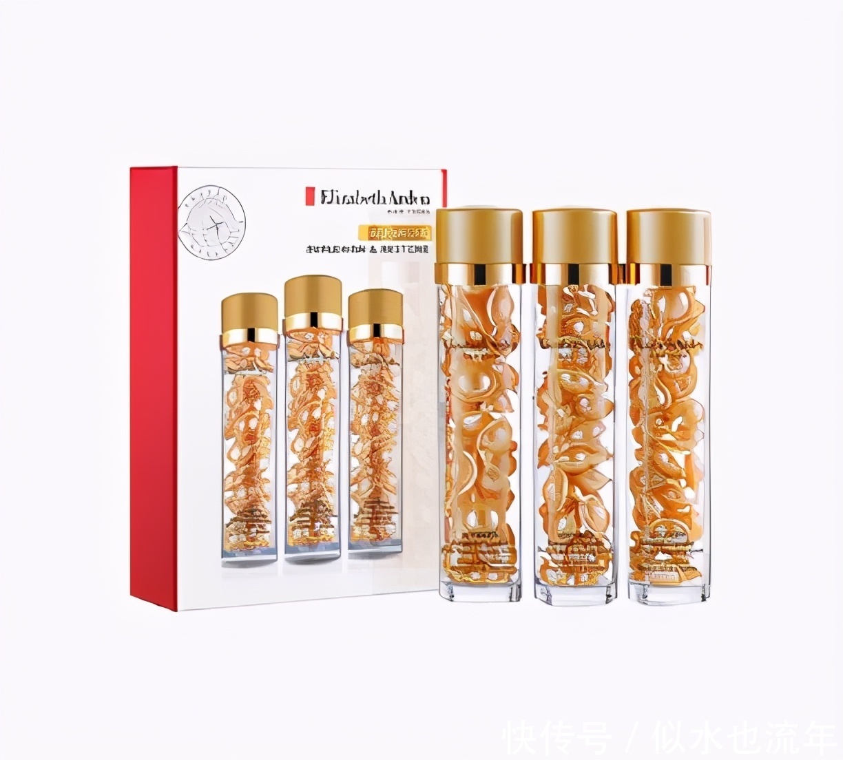 精华液|精华液推荐:这些精华素深层补水美白抗氧化,让你做国民女神