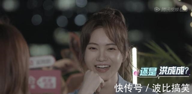 人氣|《心動的信號》首播,6位素人嘉賓人氣排名出爐,第一對CP可以嗑了