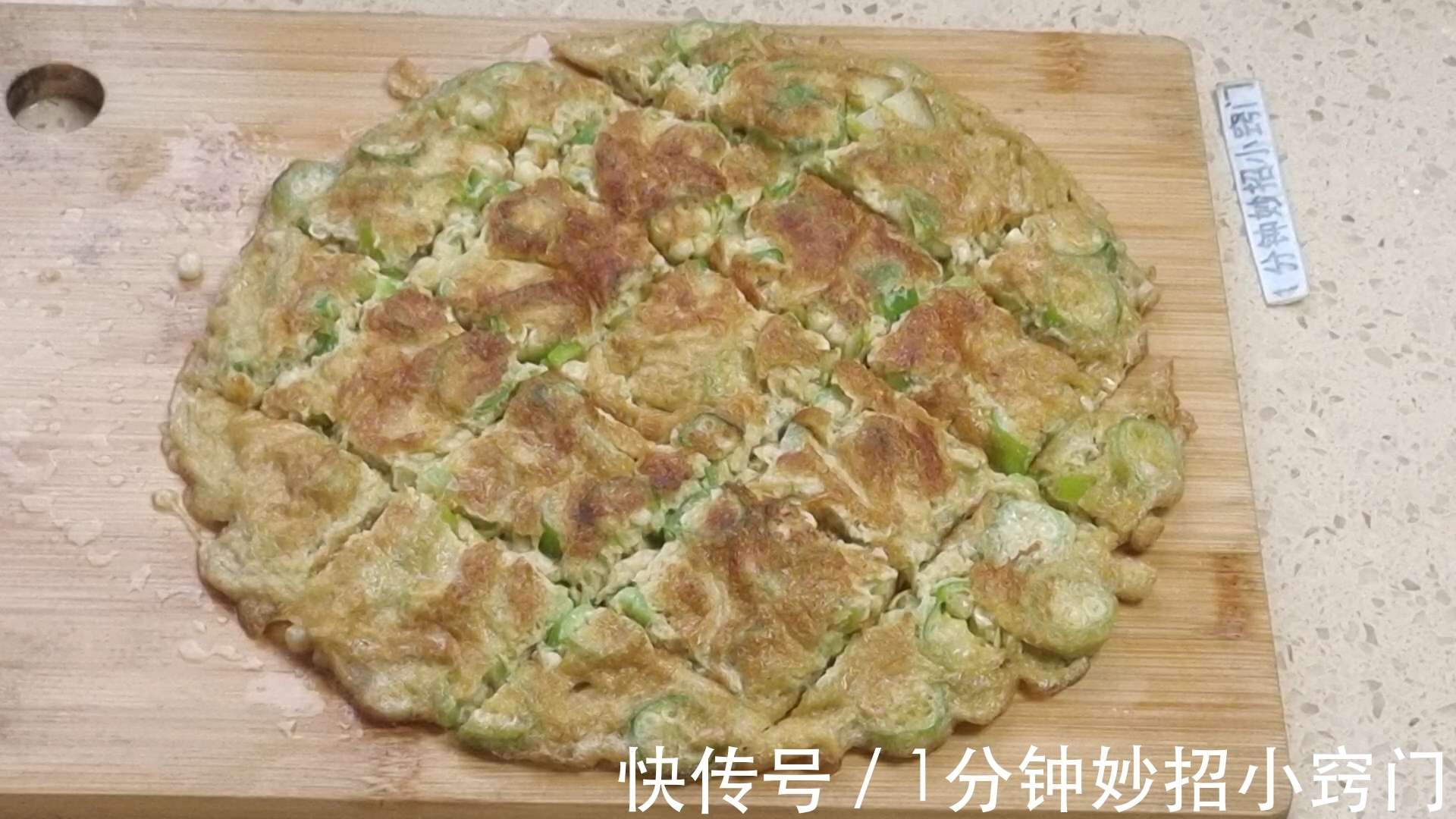 鲜香|吃了半辈子秋葵,这个做法还是头次见,口感鲜香清脆,营养解馋