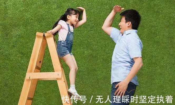 生长激素|你家孩子偏高还是偏矮这张1至18岁身高参照表,家长请拿好!