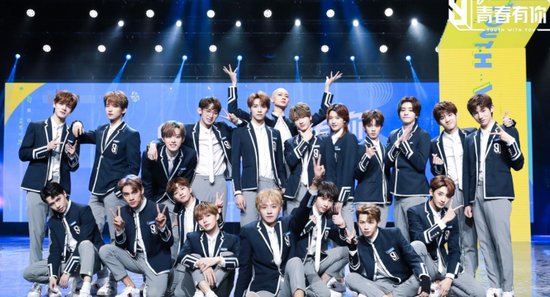 爱奇艺、蒙牛双双道歉!粉丝喊话:退钱