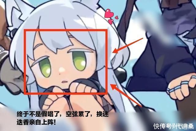 阿米娅|在大型考试期间出歌会成为鹰角的一项传统吗?玩家们对此态度不同