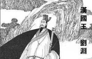 相继|刘元海、刘芒荡相继称帝,百姓流民苦不堪言成立“乞活军”以自保