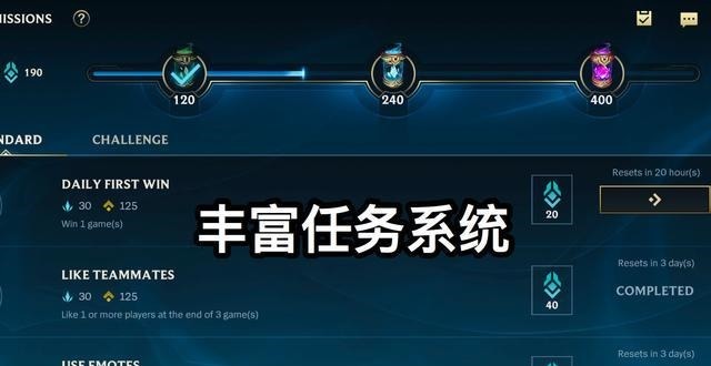 lol|lol手游英雄定价5500精粹引发争议，大佬比王者荣耀18888容易