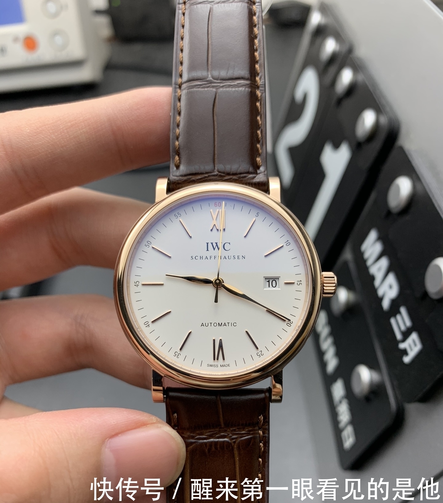 名表|Siri说表:万国波涛菲诺属于什么级别的名表?适合什么人佩戴?