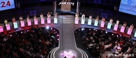 宝马车|非诚勿扰“民航机长”牵手爆灯女孩,5年后现状,打脸多少人