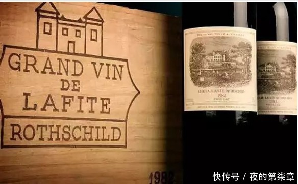 到底|82年到底生产了多少瓶拉菲?为何至今还没喝完?说出来你可能不信