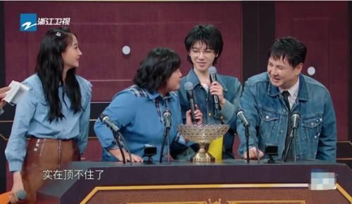 《王牌5》节目组主动“避嫌”,节目开场时,王牌家族的站姿引争议