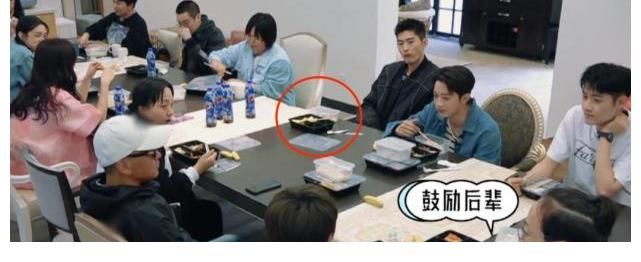 饭盒|吃饭考验素质：孟子义浪费半盒米饭，舒淇全吃光，郭麒麟值得学习
