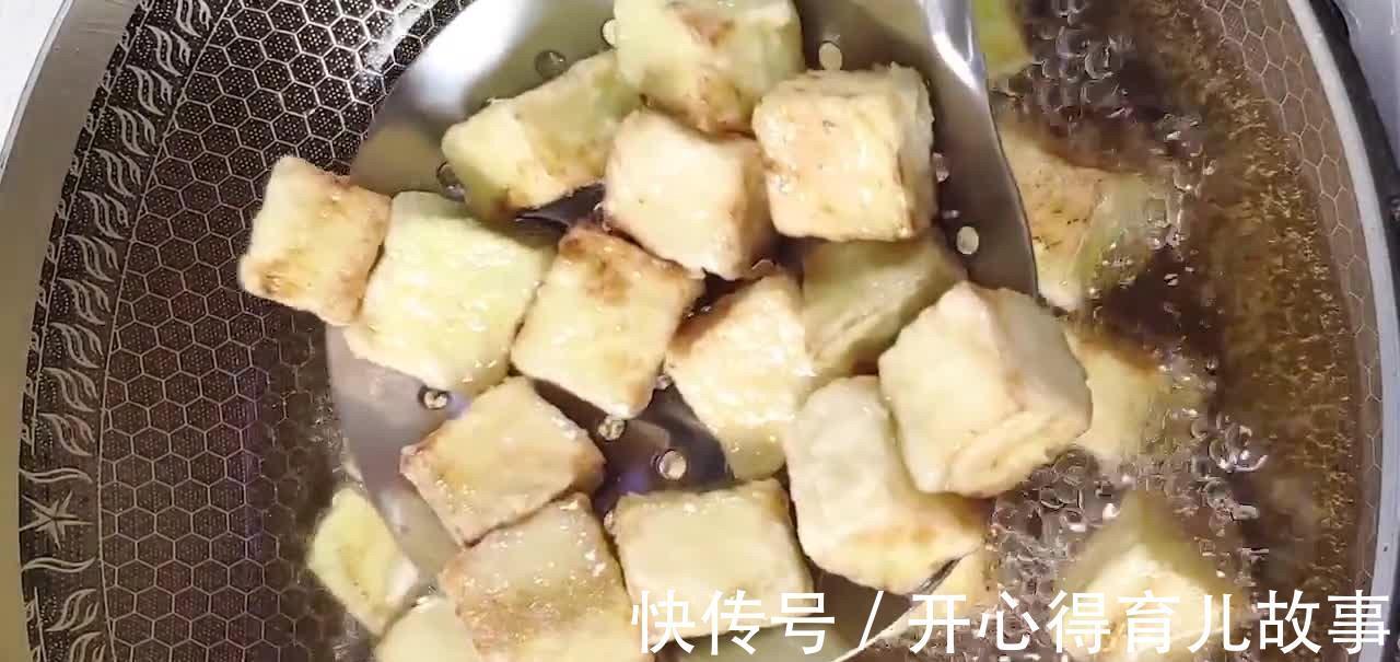 拿肉都不换的红烧茄子，香辣酸甜鲜香味美，备受大家推崇的味型！