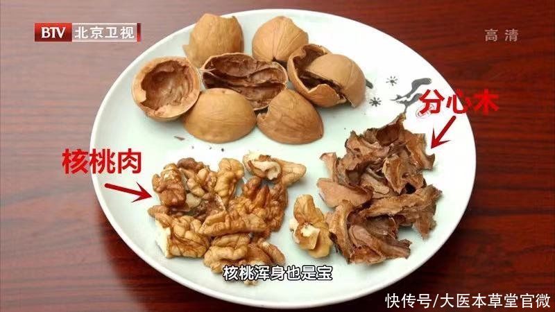 食物|5种食物是“失眠帮凶”,睡前少碰!但这些“助眠高手”,可以常吃