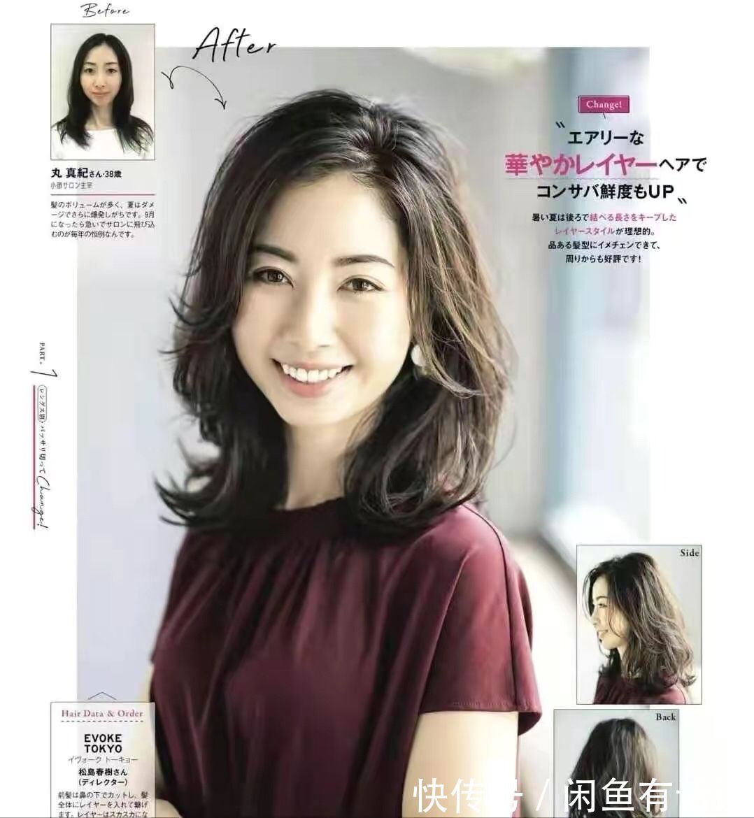 头型|中年女人发型决定气质,选短发记住3个“优雅法则”,时髦又高级