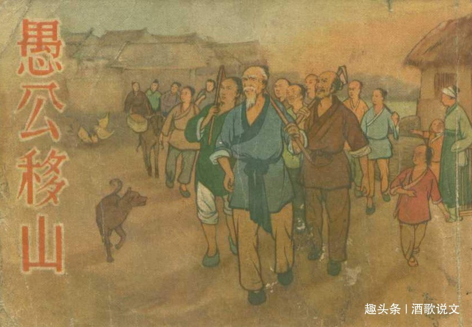 玉真公主&愚公移走的王屋山,居然还是“洞天福地”,三大谜团至今未解