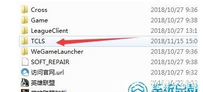 顯示屏|win10電腦，玩英雄聯(lián)盟崩潰怎么辦？win10系統(tǒng)lol崩潰解決方法