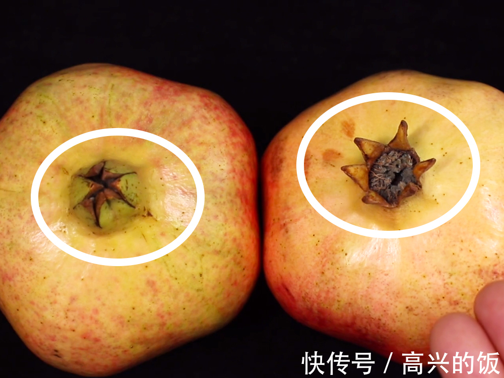 太阳光|买石榴，选红的还是选黄的？老果农：看准“3处”，到手鲜甜多汁
