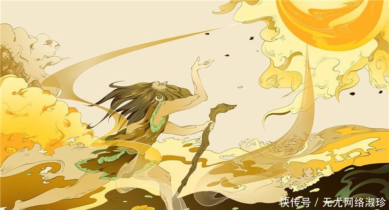 族人|“夸父逐日”并非传说，而是一段自亚洲到美洲的迁徙史