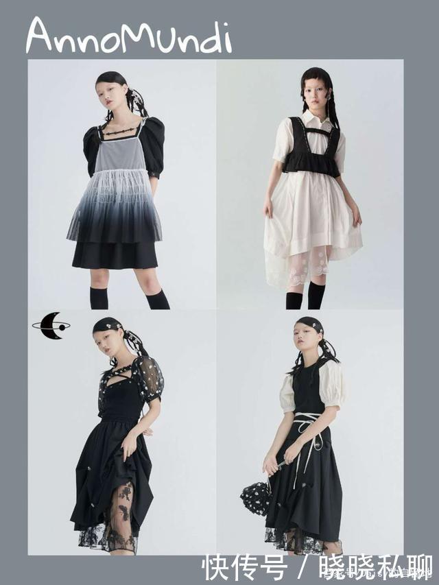 国内小众原创设计品牌，让我觉得有点浪漫