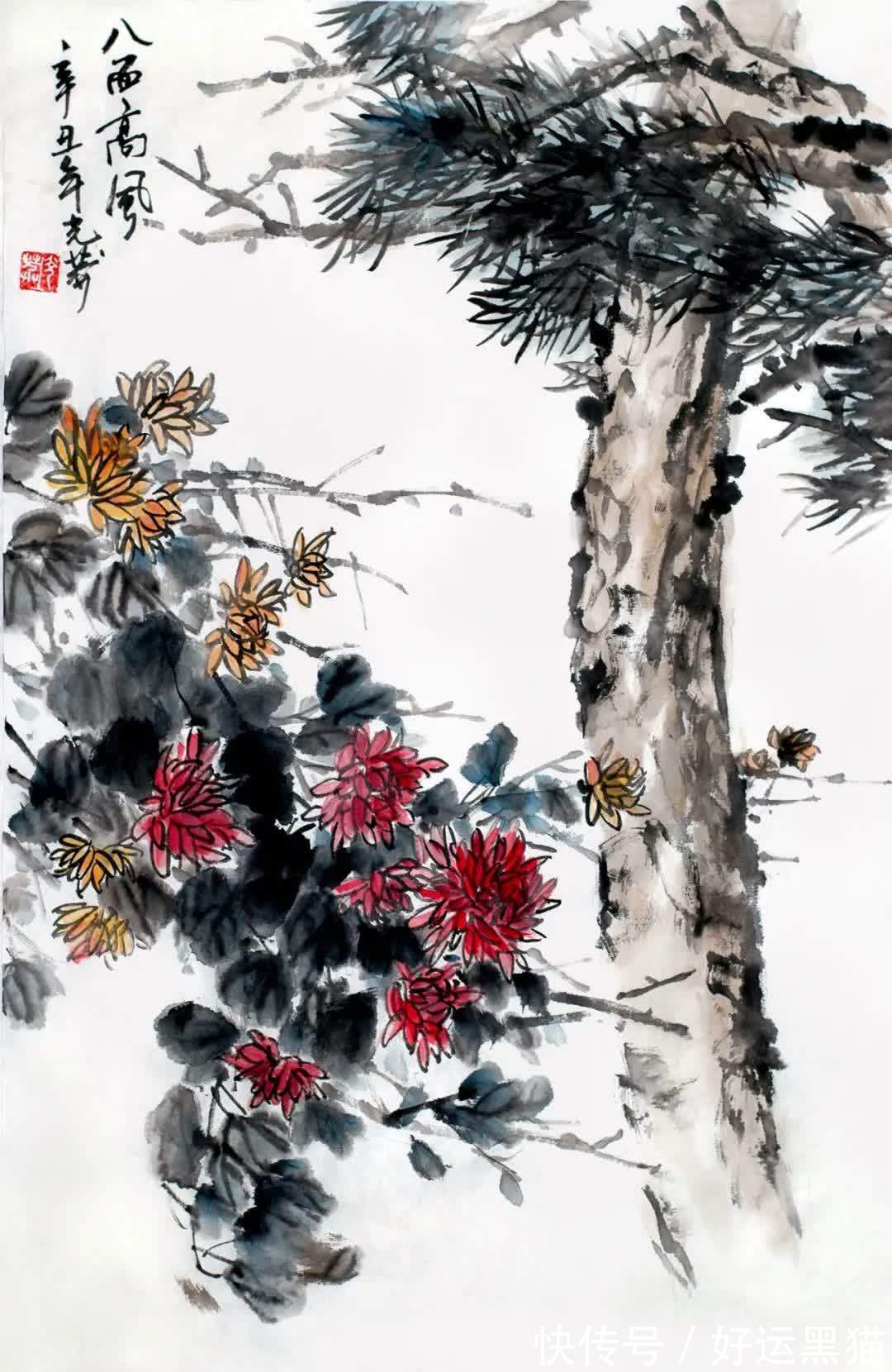 楷书中堂@恩施市举办2022年“清廉文化”美术、书法作品展