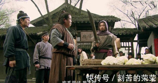 动图|杨志他的刀真的可以砍铜剁铁不卷刃 又能吹毛断发