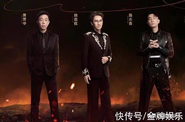 《披荆斩棘的哥哥》单人pk赛!陈小春凭什么就不能赢林志炫