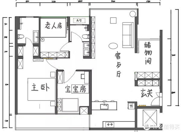柜子|200㎡的房子换成100㎡后，空间缩小一半，家里反而更井井有条了